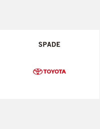 toyota spade 2017-2018 owners manual in english